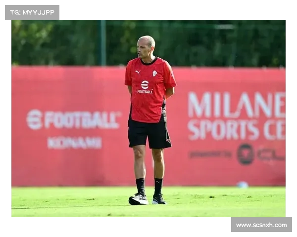 阿莱格里欲留穆萨富拉尼决心将其出售 阿莱格里欲留穆萨富拉尼决心将其出售