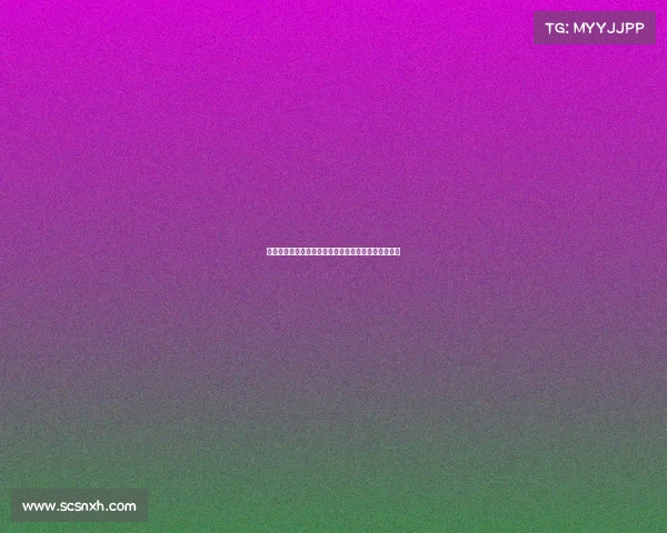 阿贾克斯前锋阿克蓬租借加盟伊普斯维奇，租期一赛季