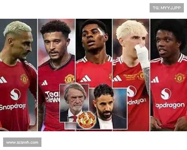 曼联新赛季核心球员表现分析 领军人物与新星崛起助力球队重回巅峰