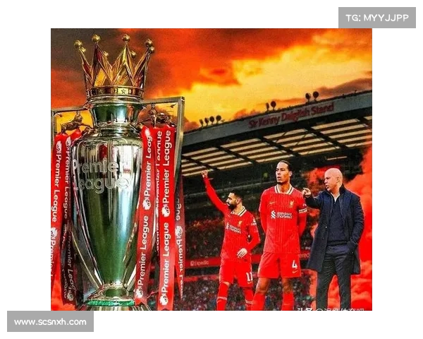 德甲冠军争夺战激烈上演豪门争锋势头球迷热议新赛季前景