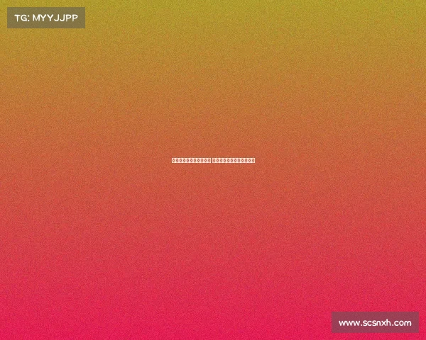 西甲球员身高排行榜揭晓 哪些球员在场上身高占优势