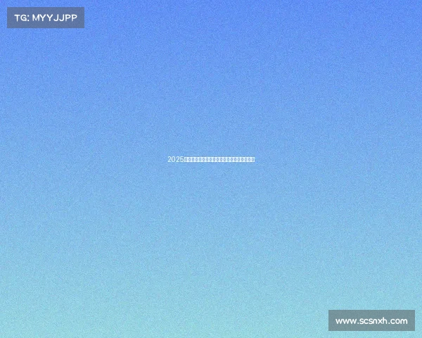 2025年网球大满贯赛事赛程安排及精彩看点全解析