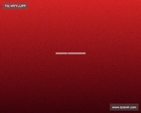 网球比赛退赛名单公布 影响赛事进程及选手排名动态分析