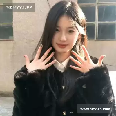 白财举