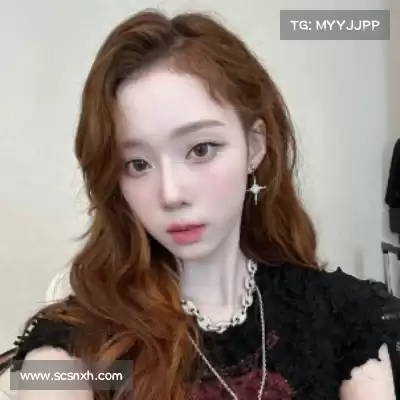 符京忆
